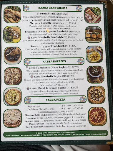 Photo of Kazba Cafe - 300 State St E STE 110, Oldsmar, FL 34677