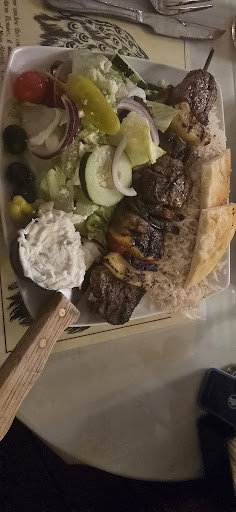 Photo of Kabob's at The Option House - 41 Main St, Bradford, PA 16701