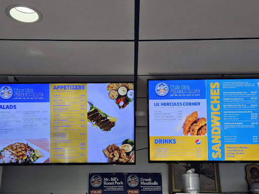 Photo of The Big Greek Cafe - 4007 Norbeck Rd, Rockville, MD 20853