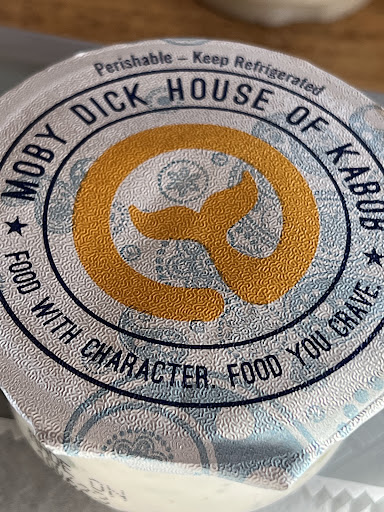 Photo of Moby Dick House of Kabob - 18103 Village Center Dr, Olney, MD 20832