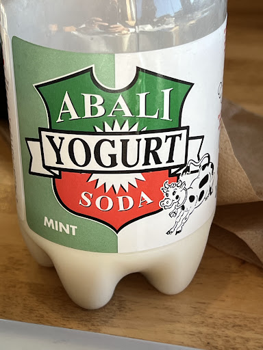 Photo of Moby Dick House of Kabob - 18103 Village Center Dr, Olney, MD 20832