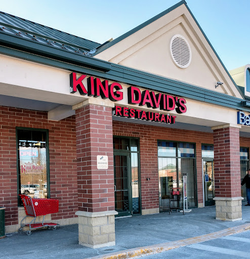 Photo of King David's Restaurant - 317 Towne Dr, Fayetteville, NY 13066