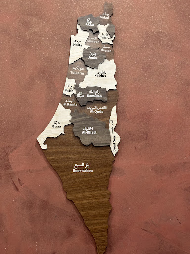 Photo of Reem Alsham - 869 Main St, Paterson, NJ 07503