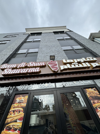 Photo of Reem Alsham - 869 Main St, Paterson, NJ 07503