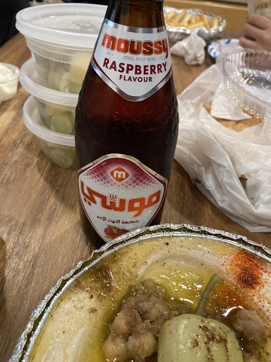 Photo of Reem Alsham - 869 Main St, Paterson, NJ 07503