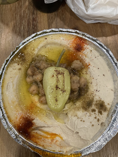 Photo of Reem Alsham - 869 Main St, Paterson, NJ 07503