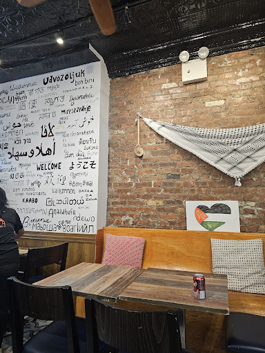 Photo of Lava Shawarma NYC - 226 Thompson St, New York, NY 10012