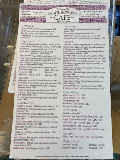 Photo of Falafel Shawarma Cafe - 950 N Quebec St, Allentown, PA 18109