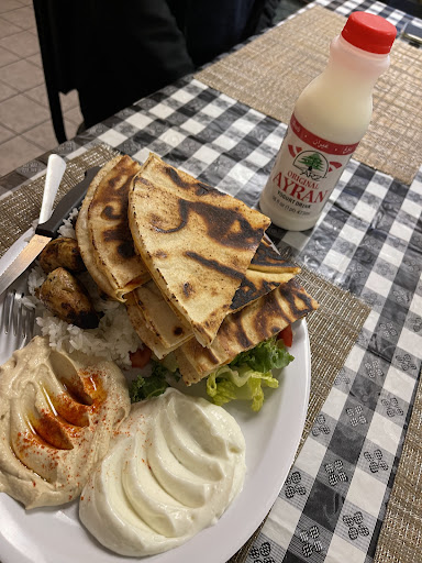 Photo of Falafel Shawarma Cafe - 950 N Quebec St, Allentown, PA 18109