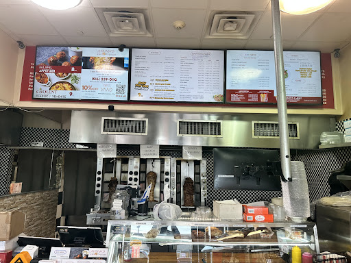 Photo of Ahuvas Grill Express - 480 Rockaway Turnpike, Lawrence, NY 11559