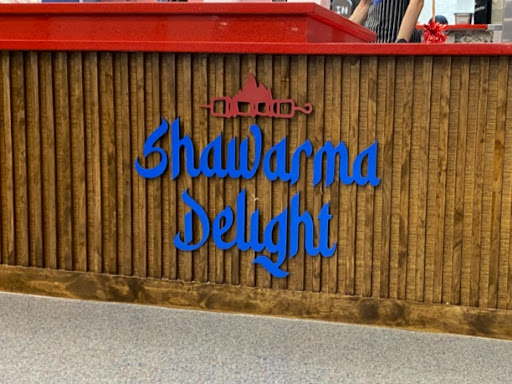 Photo of SHAWARMA DELIGHT! - 26 Spring Valley Market Pl, Spring Valley, NY 10977