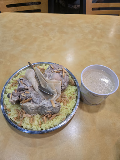 Photo of Shawarma & More - 815 Yonkers Ave, Yonkers, NY 10704