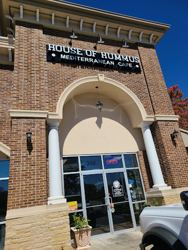 Photo of House of Hummus Mediterranean Cafe - 425 Peachtree Pkwy suite 300, Cumming, GA 30041