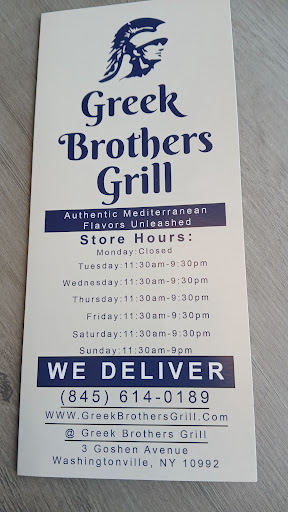 Photo of Greek Brothers Grill - 3 Goshen Ave, Washingtonville, NY 10992