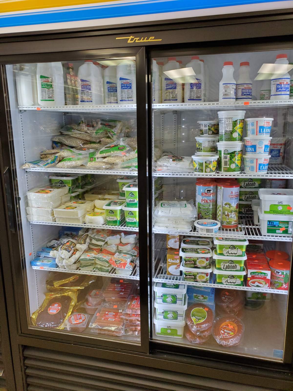 Photo of Mediterranean Food Store - 914 E Murdock Ave, Oshkosh, WI 54901