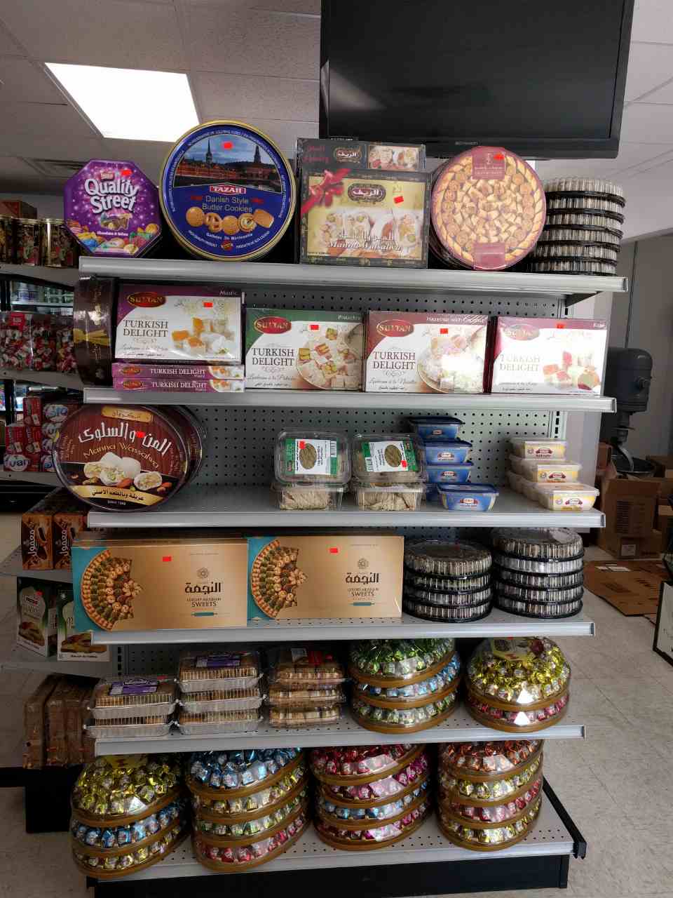 Photo of Mediterranean Food Store - 914 E Murdock Ave, Oshkosh, WI 54901