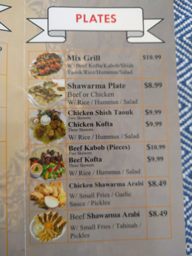 Photo of مطعم اليوسف Al Yousef Restaurant - 6329 S 20th St, Oak Creek, WI 53154