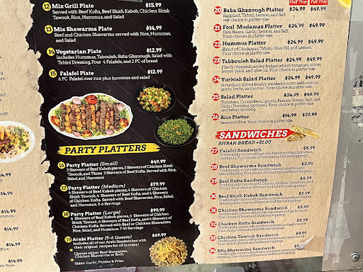 Photo of مطعم اليوسف Al Yousef Restaurant - 6329 S 20th St, Oak Creek, WI 53154