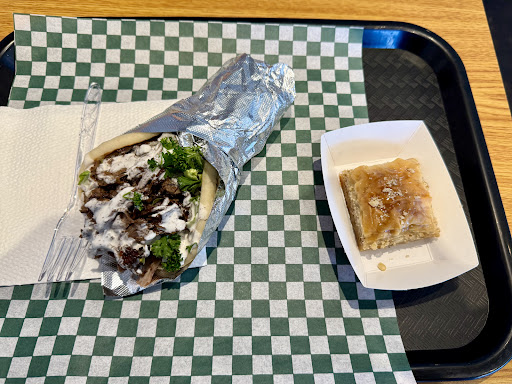 Photo of DADA DONER - 1201 E Broadway, Columbia, MO 65201