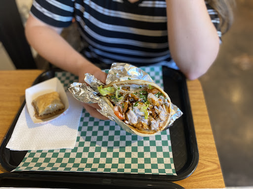 Photo of DADA DONER - 1201 E Broadway, Columbia, MO 65201