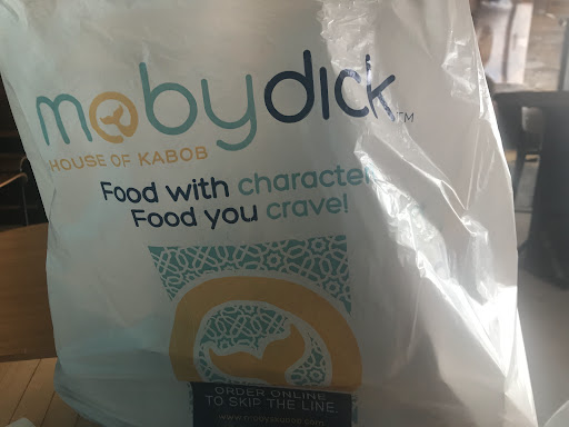 Photo of Moby Dick House of Kabob - 1809 Reisterstown Rd # 135, Pikesville, MD 21208