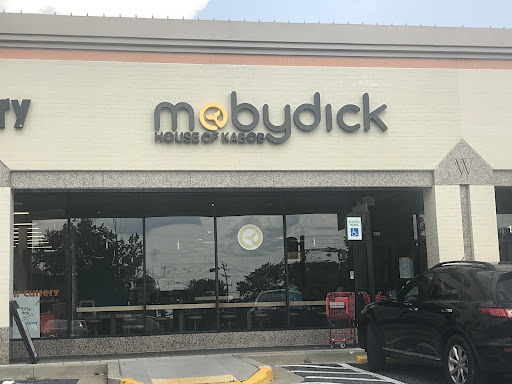 Photo of Moby Dick House of Kabob - 1809 Reisterstown Rd # 135, Pikesville, MD 21208