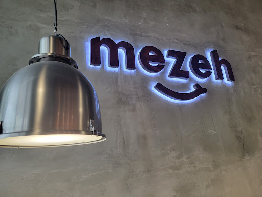 Photo of mezeh - 10288 Mill Run Cir Suite 106, Owings Mills, MD 21117