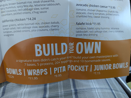 Photo of mezeh - 10288 Mill Run Cir Suite 106, Owings Mills, MD 21117