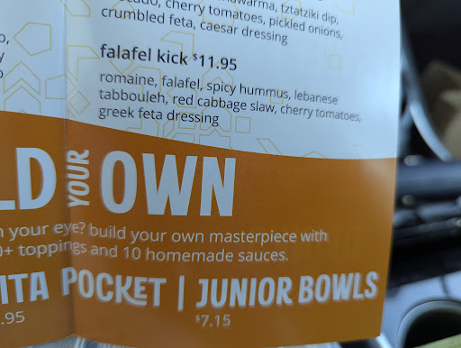 Photo of mezeh - 10288 Mill Run Cir Suite 106, Owings Mills, MD 21117