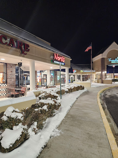 Photo of NORA’S GRILL & BISTRO - 6300 Georgetown Blvd, Sykesville, MD 21784