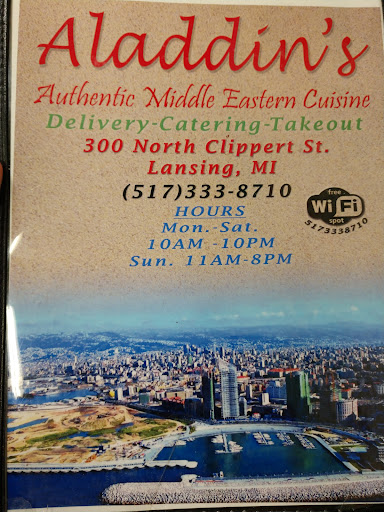 Photo of Aladdin's Restaurant - 300 N Clippert St, Lansing, MI 48912