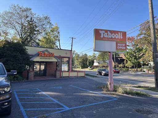 Photo of Tabooli - 515 W Grand River Ave, East Lansing, MI 48823