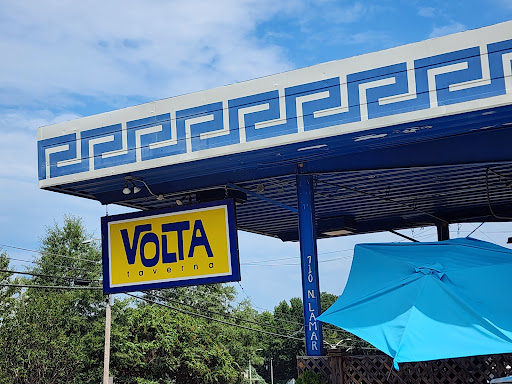 Photo of Volta Taverna - 710 N Lamar Blvd, Oxford, MS 38655