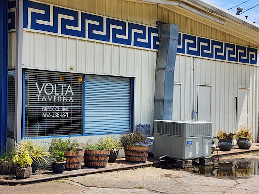 Photo of Volta Taverna - 710 N Lamar Blvd, Oxford, MS 38655