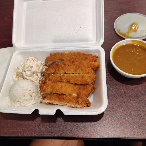 Photo of Ohana Island Grill - 30 W Walnut St, Oxford, OH 45056