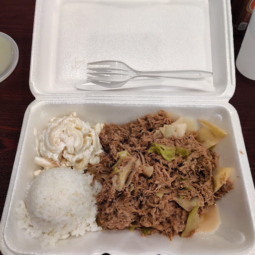 Photo of Ohana Island Grill - 30 W Walnut St, Oxford, OH 45056