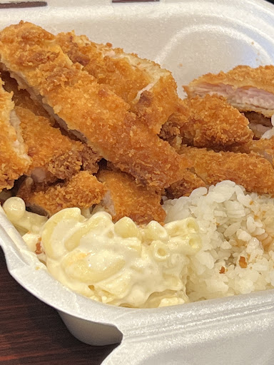 Photo of Ohana Island Grill - 30 W Walnut St, Oxford, OH 45056