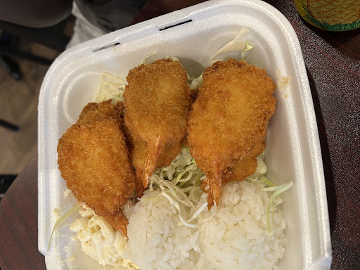 Photo of Ohana Island Grill - 30 W Walnut St, Oxford, OH 45056