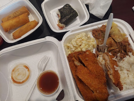 Photo of Ohana Island Grill - 30 W Walnut St, Oxford, OH 45056