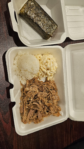 Photo of Ohana Island Grill - 30 W Walnut St, Oxford, OH 45056