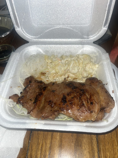 Photo of Ohana Island Grill - 30 W Walnut St, Oxford, OH 45056