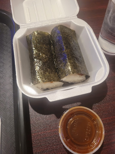 Photo of Ohana Island Grill - 30 W Walnut St, Oxford, OH 45056