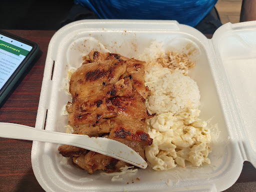 Photo of Ohana Island Grill - 30 W Walnut St, Oxford, OH 45056