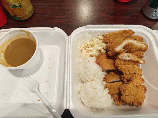 Photo of Ohana Island Grill - 30 W Walnut St, Oxford, OH 45056