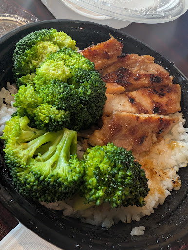 Photo of Ohana Island Grill - 30 W Walnut St, Oxford, OH 45056