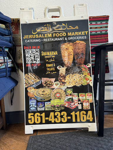 Photo of Jerusalem Food Market - 1233 S Military Trl B, West Palm Beach, FL 33415