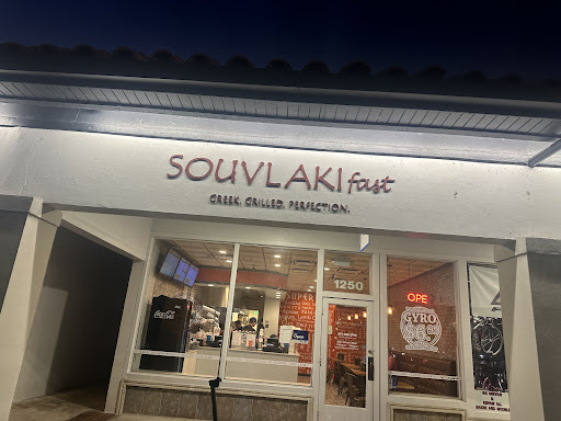 Photo of Souvlaki Fast Royal Palm Beach - 1250 Royal Palm Beach Blvd, Royal Palm Beach, FL 33411