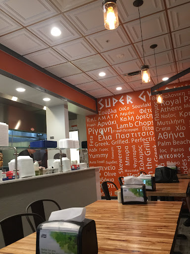 Photo of Souvlaki Fast Royal Palm Beach - 1250 Royal Palm Beach Blvd, Royal Palm Beach, FL 33411