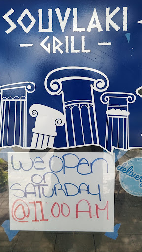 Photo of Souvlaki Grill II - 523 25th St, West Palm Beach, FL 33407