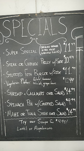 Photo of Souvlaki Grill II - 523 25th St, West Palm Beach, FL 33407